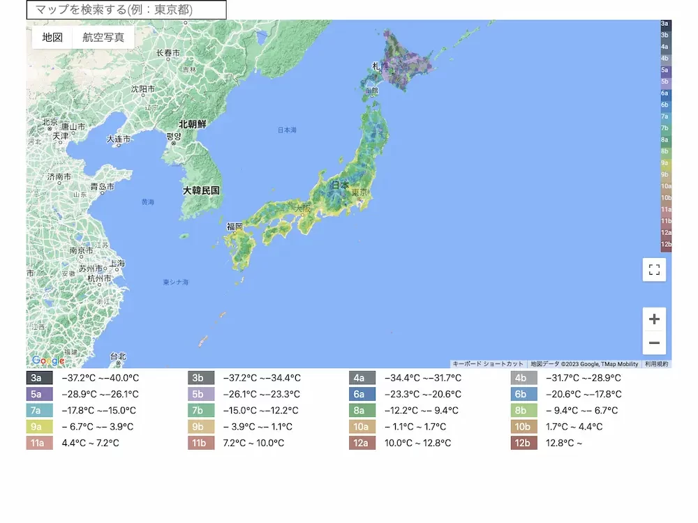 植物の耐寒性ゾーンマップ